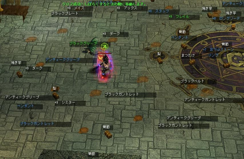 無題3.JPG