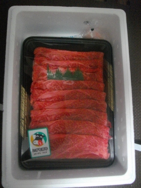 いずも２０１２０２