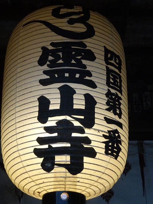 DSC01776_R.JPG