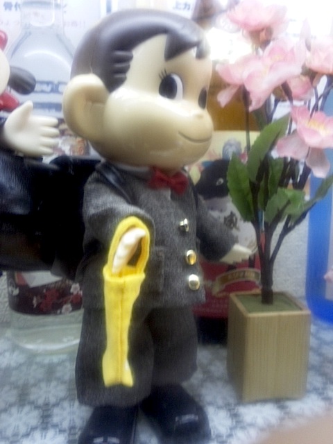 120404_212041.jpg
