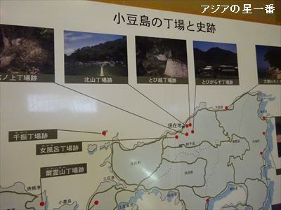 20160510 小豆島一周15