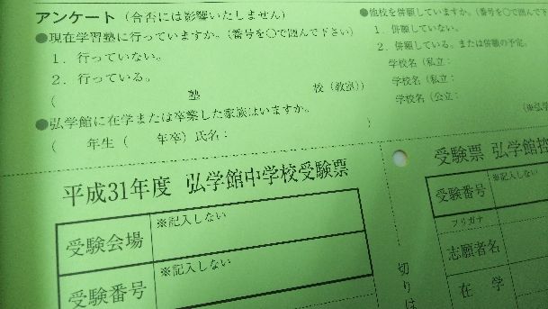 rblog-20181029172938-01.jpg