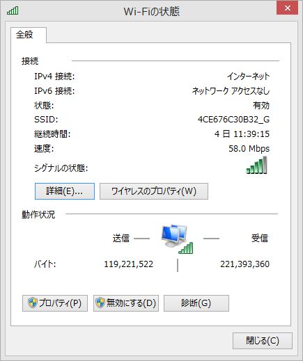 WS000001.JPG