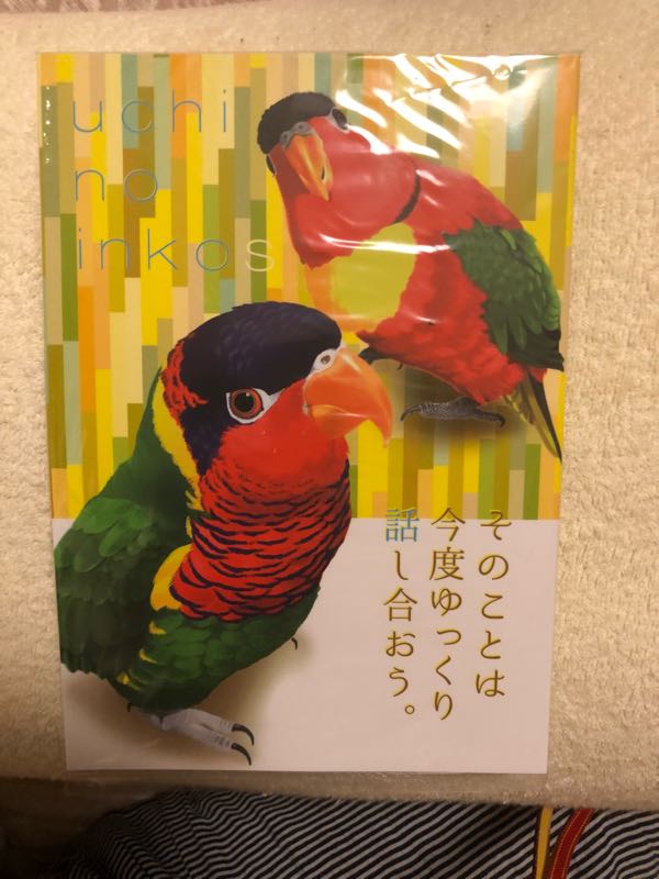 rblog-20180330105218-02.jpg