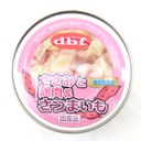 ささみと鶏肉さつまいも.jpg