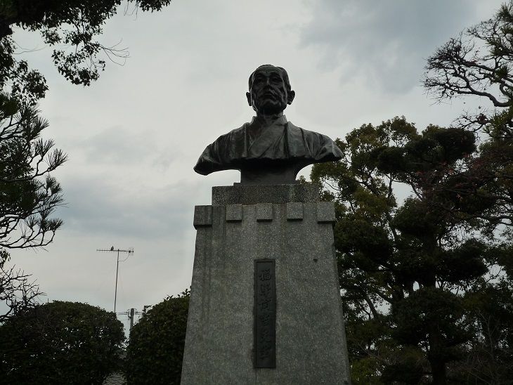 大分 中津 福澤諭吉 旧居 記念館 まったりほっこりのんびり 楽天ブログ