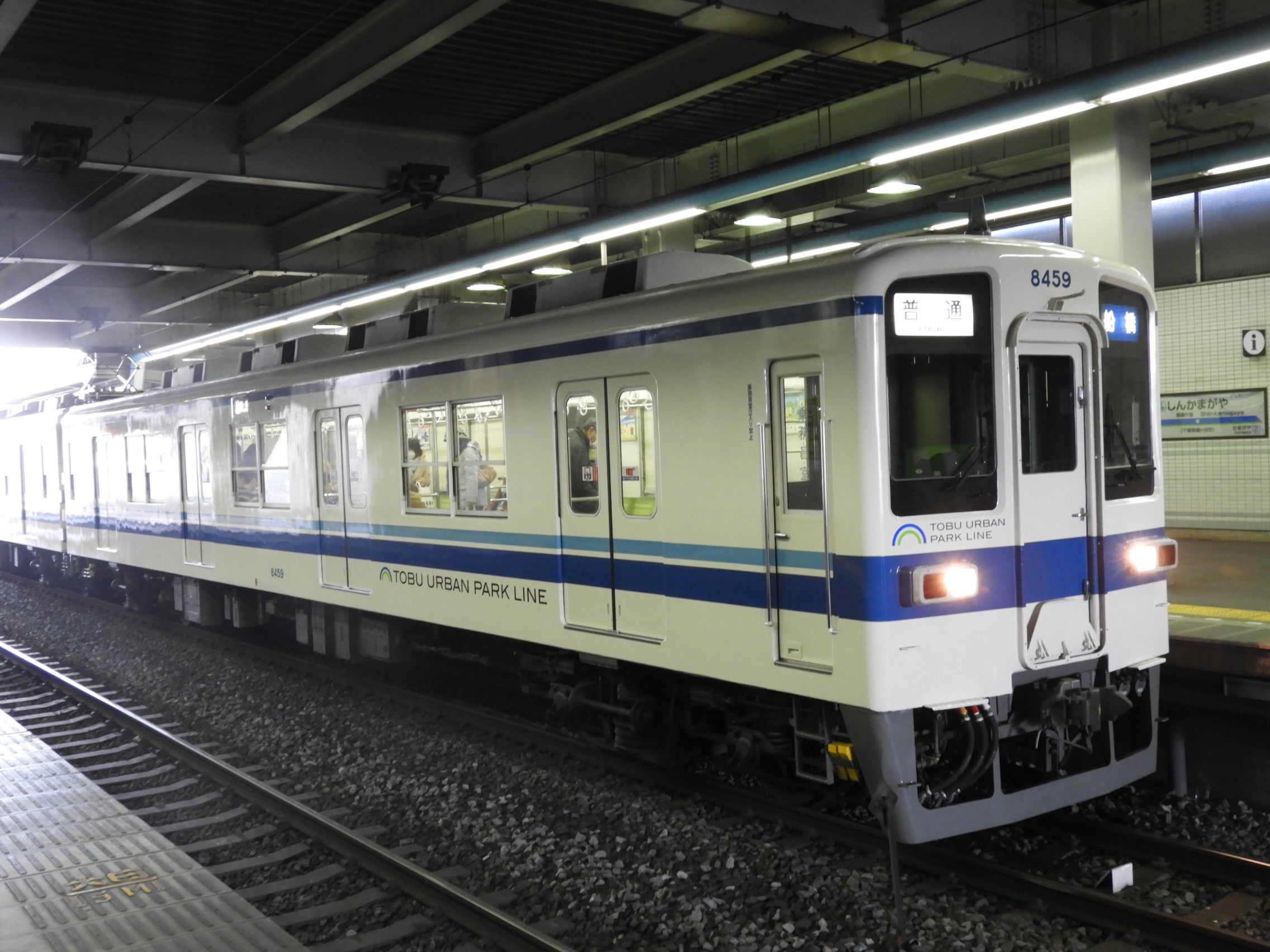 野田線で活躍する東武8000系 わさびくま日記 楽天ブログ