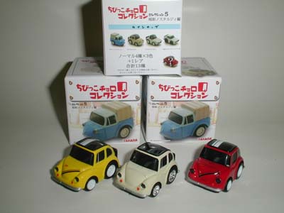 chibikko36013.JPG