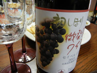 DSCN0782.JPG
