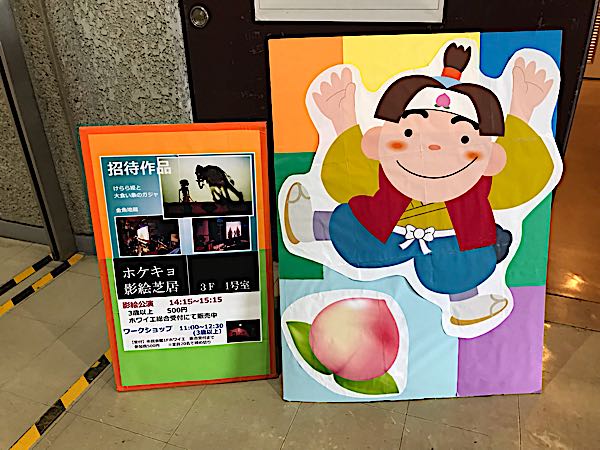 rblog-20190323191020-00.jpg