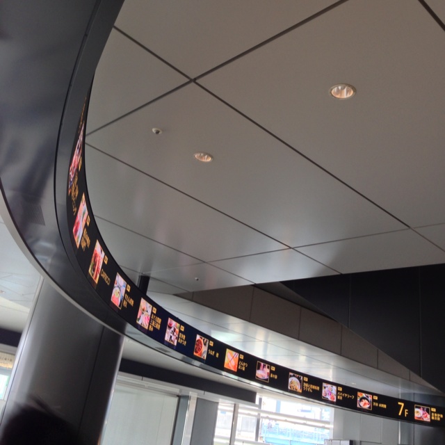 rblog-20130819120927-01.jpg