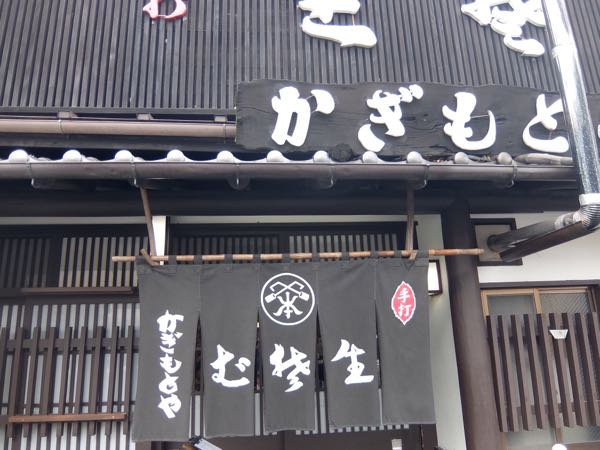 rblog-20151022092932-03.jpg