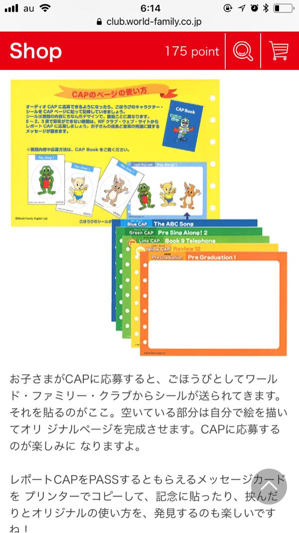 rblog-20180204064915-06.jpg