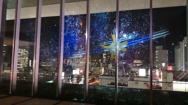 2015-08-18 19.34.37.jpg