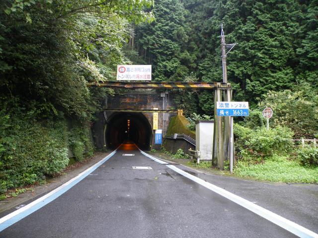 四国真ん中辺2016 (2).JPG