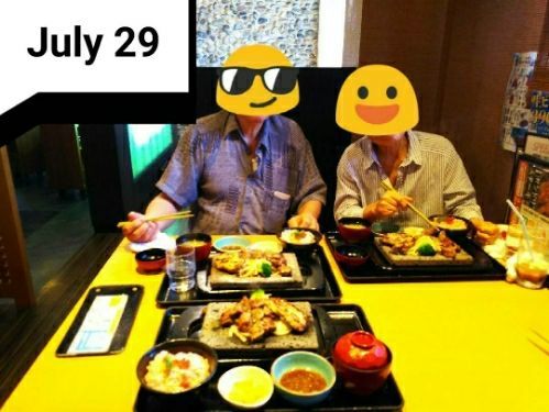 rblog-20180729174945-00.jpg