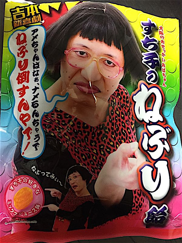 rblog-20160309193745-00.jpg