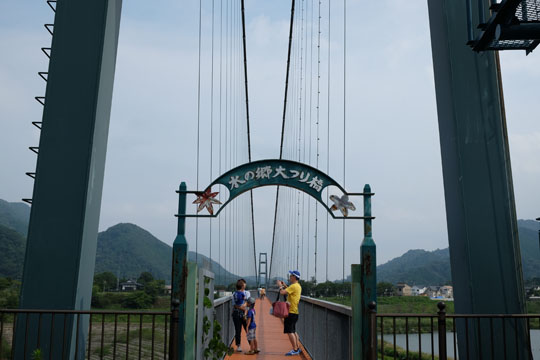 2015 09 05_0721.jpg