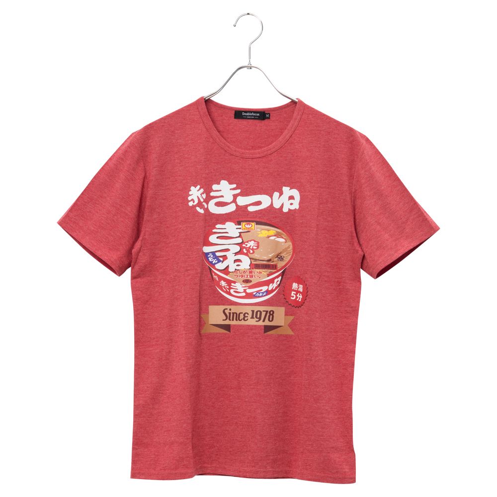 イオン企業コラボｔシャツ ヤマキのめんつゆとアラビックヤマト 楽天市場で買ってみた 楽天ブログ