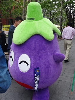 キャラ１３なすびん.jpg
