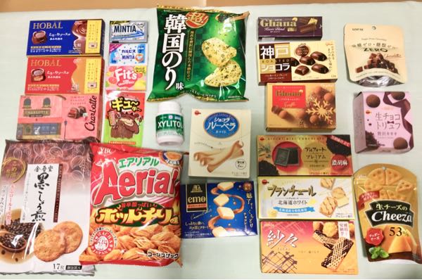 rblog-20190119224703-00.jpg
