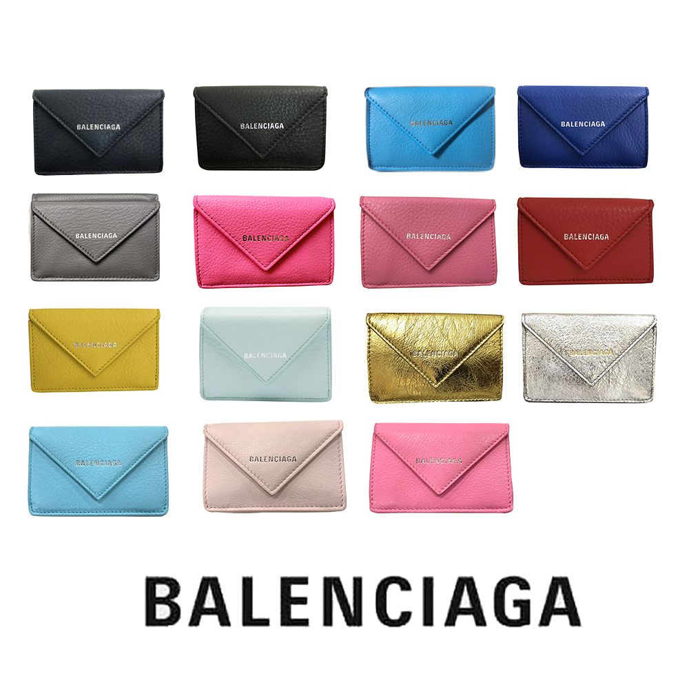 2020年金運UPの財布は？新年縁起の良い初め方は？ バレンシアガ BALENCIAGA ペーパーミニウォレット レディース エンベロップ… |  ハイブランド好き(*´∀｀)高級品お買い物中毒♪海外セレブ愛用多数♪ - 楽天ブログ