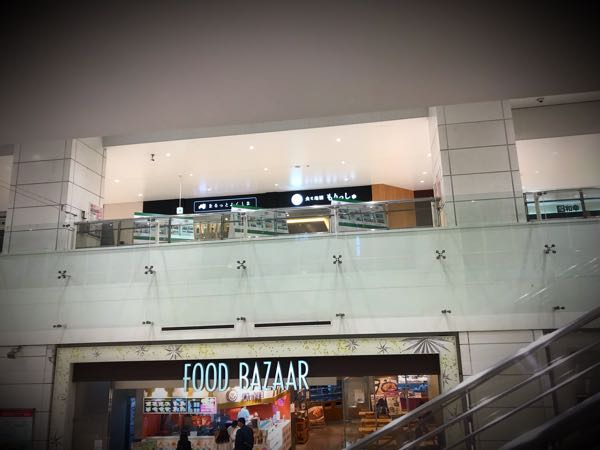 rblog-20181203194129-05.jpg