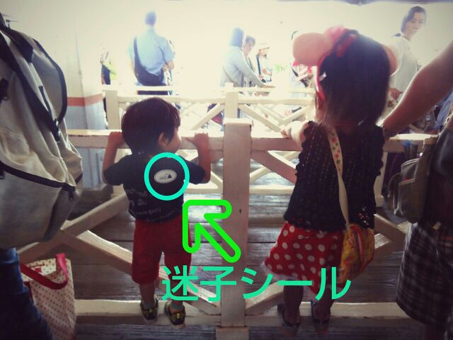 rblog-20140608004304-02.jpg