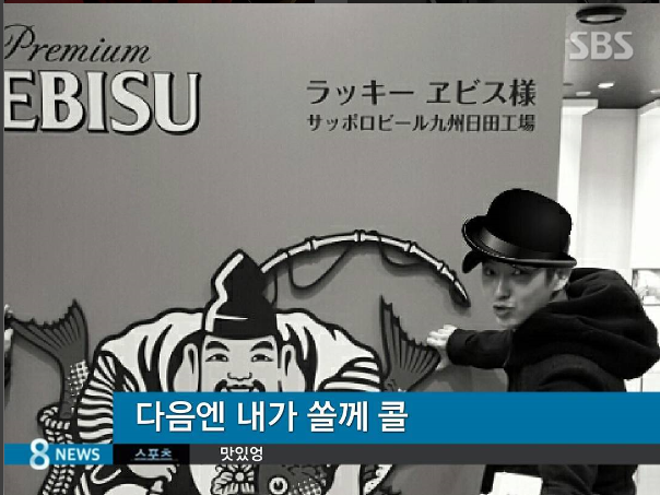 inst162213.png