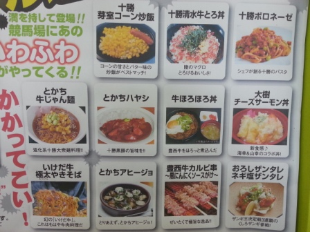 ポスター