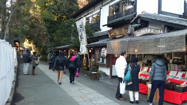 参道