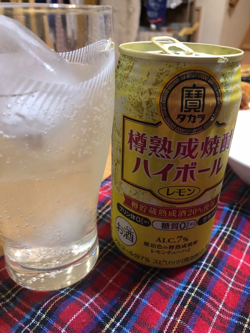 市場 新発売 宝 寶 酎ハイ タカラ 5% 送料無料 焼酎ハイボール 本州のみ チューハイ