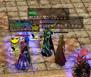 きょうだい疑惑9.jpg