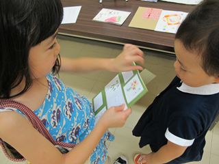 IMG_5748_R.JPG