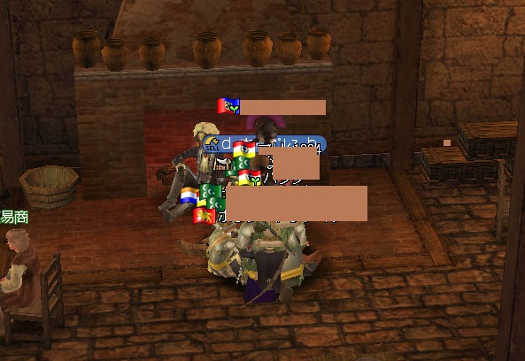 080412 232745a.jpg