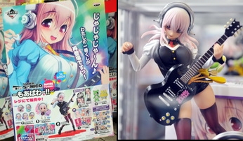 akiba130511g.jpg