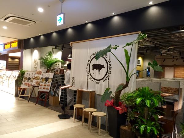 rblog-20160703211124-03.jpg