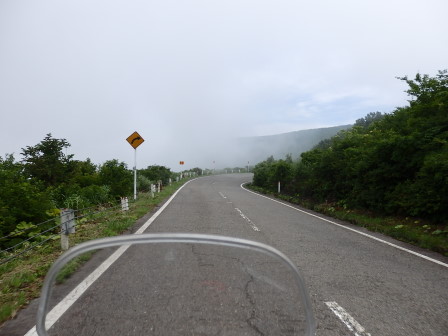 鳥海ブルーライン