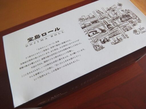 rblog-20140826222646-01.jpg