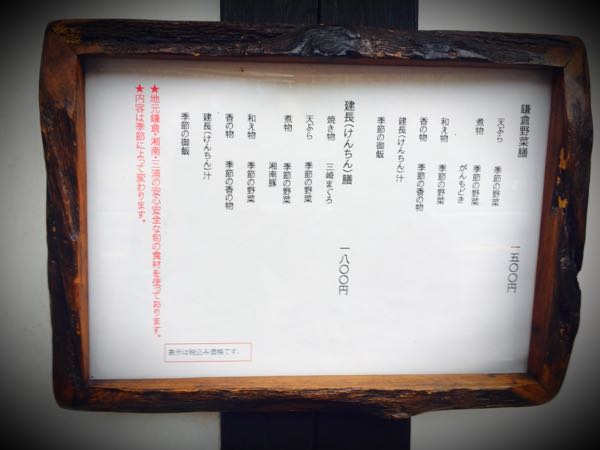 rblog-20161119222201-01.jpg