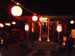 新年祭.JPG