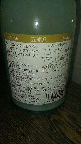 rblog-20150330211102-02.jpg