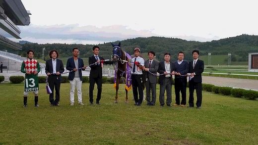 ＯＲＯカップ口取り.jpg