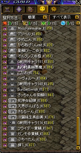 ５