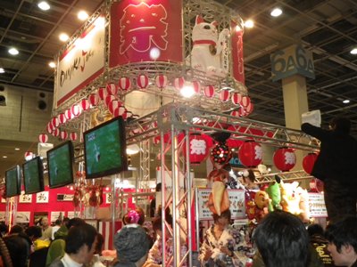 IMGP0537.JPG