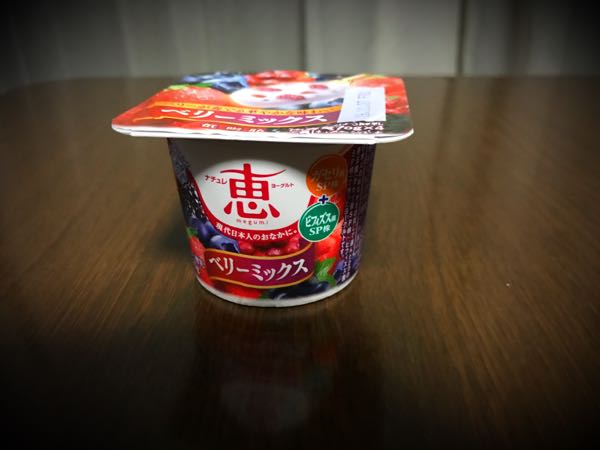 rblog-20161031203740-01.jpg