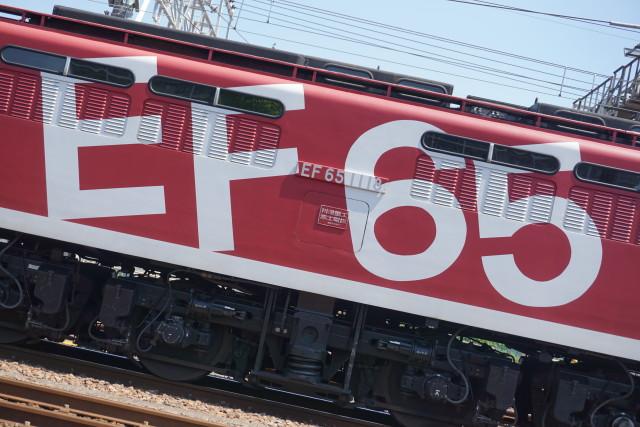EF65 1102田端 & EF65 1118茅ヶ崎 返却5