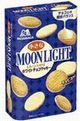 小さなムーンライトホワイトチョコクッキー