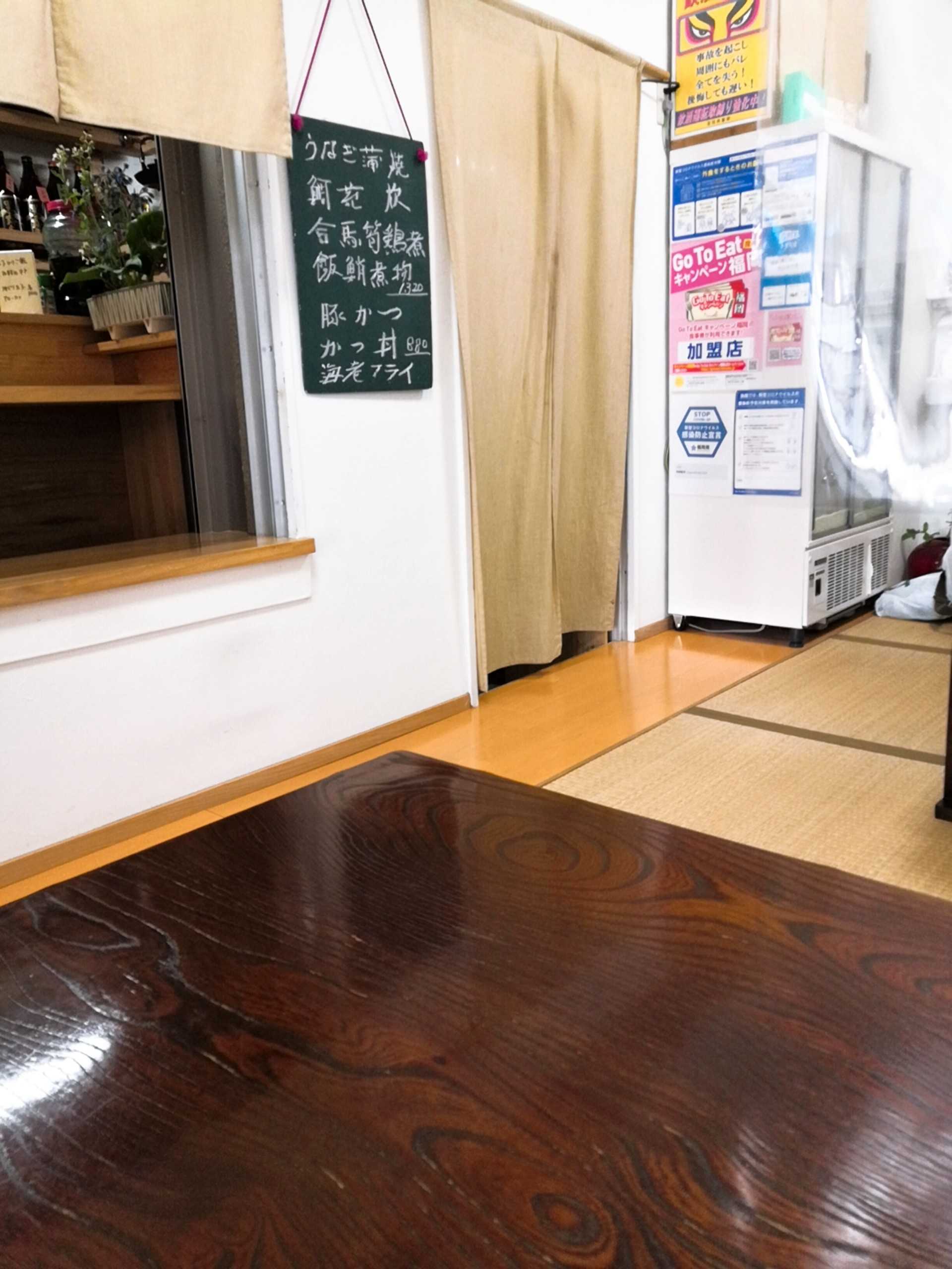 北九州 ランチ ディナー カフェ 他 天使と悪魔の蜜の味 楽天ブログ