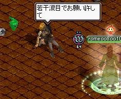 とり１.jpg